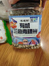 硃碌科 有机低脂三色青稞米3斤 主食粗粮杂粮糌粑八宝粥甜品奶茶原料 实拍图