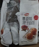 达利园蔓越莓提子面包320g点心网红零食小吃营养早餐办公室食品 实拍图