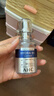 AHC 臻致B5玻尿酸水合精华原液30ml 护肤品 圣诞节礼物送女友 实拍图
