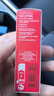 娇韵诗Clarins植萃唇油03(樱桃红)7ml滋润护唇保湿防干裂高级感礼物 晒单实拍图