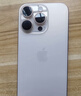 Apple/苹果【政府补贴需激活】iPhone 16 Pro（A3294）128GB 白色钛金属 支持移动联通电信5G 双卡双待 实拍图