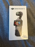 大疆 DJI Osmo Pocket 3 标准版 一英寸口袋云台相机 OP灵眸手持数码相机 旅游vlog 便携美颜摄像 实拍图