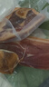 腿中王正宗金华火腿3斤整腿分割礼盒浙江特产腊味年货春节礼品送礼团购 实拍图
