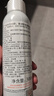 雅漾（Avene）舒泉调理喷雾150ML 定妆补水保湿 爽肤水化妆水 护肤中喷圣诞礼物 实拍图