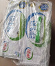 伊利【新鲜日期】纯牛奶250ml*21盒 全脂牛奶 优质乳蛋白 礼盒装 实拍图