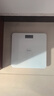 美的（Midea）体重秤体重称家用家用健康秤电子秤高精度称重计电子秤人体高精度智能体重称健身减肥运动 实拍图