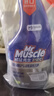 威猛先生（Mr Muscle）油污清洁剂  油烟机净油泡泡650g小青柠香G14净油因子 高效3合1  实拍图