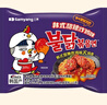 三养（SAMYANG）火鸡面三养甜辣炸鸡味火鸡面方便面700g(140g*5)早餐泡面拌面宵夜 实拍图