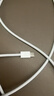 Apple/苹果 60W USB-C数据线-1米 type-c苹果充电线手机数据线 苹果17充电线iphone17充电线 实拍图
