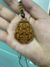 宝泰祥生肖本命佛桃木钥匙扣挂件守护神吊坠本命年项链护身符礼物送朋友 【生肖蛇-普贤菩萨】桃木挂件-吊坠款 实拍图