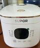 苏泊尔（SUPOR）小电饭煲1.6升陶瓷内胆电饭煲1-2人用宿舍小电锅家用不粘锅智能多功能迷你微压电饭锅SF16YC1072 实拍图