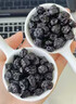蓝莓干山长白山无添加姆同款正品独立包装大兴安岭特级 【眼睛的好营养】大果蓝莓干共750g 实拍图