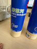 得力（deli）【不含双酚A】80*60型27米*2卷 莱茵河长效三防热敏收银纸外卖打印小票纸【适配80mm机器 801P等】 实拍图