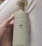 至本新版特安修护洁面泡氨基酸温和清洁绵密泡沫慕斯敏感肌洗面奶男女 3代正装150ml+补充装130ml 实拍图