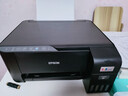 爱普生（EPSON）墨仓式 L3255彩色打印机 微信打印/无线连接  家用打印优选 AI学习打印机（打印、复印、扫描） 实拍图
