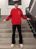 班尼路（Baleno）正红色卫衣男女2026新款马年本命年长袖上衣服平安喜乐[烫金印花] 实拍图