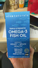 Viva Naturals美国进口高纯度rTG结构深海鱼油DPA天然omega3欧米伽3软胶囊180粒 实拍图