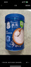 嘉宝（GERBER）混合蔬菜营养谷物高铁米粉宝宝辅食米糊250g 6月龄+100%真验厂 实拍图