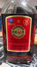 劲牌 中国劲酒 35度 1.5L 单瓶装 自饮 送礼 实拍图