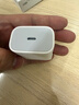 Apple/苹果 20W USB-C充电器  type-c充电器苹果手机充电器原装手机快充头 苹果17手机充电器 实拍图