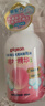 贝亲（Pigeon）洗发水沐浴露 含桃叶精华 婴儿洗发沐浴二合一 500ml IA209 晒单实拍图