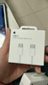 Apple/苹果 60W USB-C数据线-1米 type-c苹果充电线手机数据线 苹果17充电线iphone17充电线 实拍图