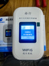 格行随身wifi6官方正品4000毫安免插卡三网通cpe便携式车载移动无线网随身wifi路由器非无限流量2025款 顺丰速发-顶配款【4000毫安】超长续航+一千G 下单即享+流量+数据线 实拍图