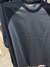 SIMWOOD/简木男装【标准宽松】240g sorona 插肩袖圆领长袖T恤男SN120061 碳灰配黑 L建议131-145斤 实拍图
