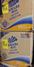 维达（Vinda）有芯卷纸【孙颖莎推荐】蓝色经典4层140克*27卷 卫生纸纸巾 整箱 实拍图