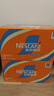 雀巢（Nestle）即饮咖啡 丝滑拿铁无蔗糖口味 咖啡饮料 268ml*15瓶 实拍图