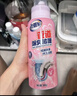 老管家管道除臭啫喱500g下水道除臭剂除味防臭卫生间厨房马桶地漏去异味 实拍图