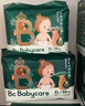 babycare皇室木法沙的王国纸尿裤箱装中号L码70片(9-14kg)透气安心 实拍图
