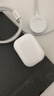 Apple/苹果【两年AppleCare+套装版】AirPods Pro (第二代)搭配 MagSafe 充电盒 (USB-C) 无线蓝牙耳机  实拍图