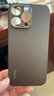 羽唯YOOVEI适用于苹果17pro手机壳高端真皮iPhone16ProMax保护套轻奢网红女简约ip15后壳高档por13商务 【咖啡色】优质头层真皮+升级镜头保护 苹果15ProMax 实拍图