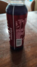 COSTA咖世家即饮咖啡醇正拿铁 纯萃美式 摩卡咖啡 提神浓咖啡瓶装 风味摩卡300ml*15瓶 实拍图