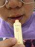 sakose凡士林三草油护唇啫喱润唇膏1支装保湿补水唇膜防干裂脱皮去死皮 实拍图