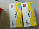 得力（deli）12本彩色便利贴粘性便签纸 76*76mm备忘留言纸/记事贴/自粘留言本办公用品P07156 实拍图