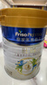 美素佳儿（Friso）皇家旺玥儿童营养奶粉3周岁以上儿童罐装800g 含优量DHA 实拍图