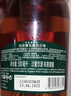 拉尼娜小矮人洋酒 原瓶进口白兰地 五年橡木桶500ml  礼盒装 口粮佳品小酌优选 实拍图