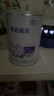 雀巢早启能恩特殊配方奶粉 （适用于早产低出生体重儿,0-12个月）400g 400g六罐装（商家仓发货） 实拍图
