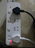 公牛（BULL）插座/插线板/插排/排插/接线板/宿舍家用桌面拖线板  3C认证  4位分控开关全长5米  GN-B3043 实拍图