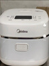 美的（Midea）电饭煲 3L家用电饭锅 316L不锈钢内胆无涂层煮饭锅 2-3人多功能0涂层煲汤煮粥锅米饭锅MB-RE387S 实拍图