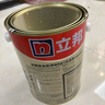 立邦乳胶漆京雅居金装净味5合1内墙油漆墙面漆防霉无添加18L约25kg 实拍图