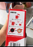 雀巢（Nestle）醇品速溶美式黑咖啡0糖0脂*运动健身燃减防困20包*1.8g 实拍图
