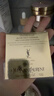 圣罗兰（YSL）粉气垫B10遮瑕持久滋润防晒化妆品生日礼物送女友圣诞礼物 实拍图