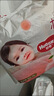 好奇（Huggies）铂金装小桃裤纸尿裤M144片(6-11kg)中号尿不湿【透爽散热】 实拍图