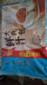 广州酒家 鲜汁大肉包390g*2袋 12个 儿童面点 速食懒人 早餐半成品 包子 实拍图