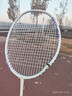 李宁（LI-NING）羽毛球拍雷霆10新珍珠白暗紫蓝全碳素单拍已拉线AYPV079-4 实拍图