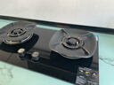 康佳（KONKA）燃气灶煤气灶双灶具 【国补】5.2kW液化气68%高热效率家用节能灶 聚能防风 JZY-B520YG（液化气） 实拍图
