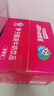 李子园甜牛奶乳饮料草莓味饮品225ml*20瓶学生儿童奶营养早餐奶整箱装 实拍图